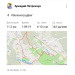 Hochgeladen am 14.09.2026 00:00:00Петренчук Аркадий 