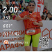  Hochgeladen am 14.09.2026 00:00:00Лукманова Лиана 