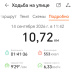  Hochgeladen am 14.09.2026 00:00:00Ильязова Наталья 