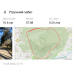  Hochgeladen am 13.09.2026 00:00:00Марочкина Юлия 