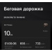  Hochgeladen am 13.09.2026 00:00:00Устинова Валентина 