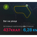  Hochgeladen am 14.09.2026 00:00:00Дивянина Татьяна 