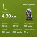  Hochgeladen am 14.09.2026 00:00:00Лебедева Ольга 