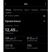  Hochgeladen am 15.09.2026 00:00:00Хохлов Алексей 