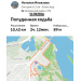  Hochgeladen am 15.09.2026 00:00:00Ильязова Наталья 