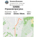  Hochgeladen am 15.09.2026 00:00:00Ильязова Наталья 