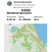  Hochgeladen am 15.09.2026 00:00:00Ильязова Наталья 