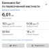  Hochgeladen am 15.09.2026 00:00:00Денисенко Олег 