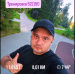  Hochgeladen am 10.09.2026 00:00:00Филиппов Дмитрий 
