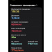  Hochgeladen am 15.09.2026 00:00:00Новикова Вероника 