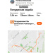  Hochgeladen am 16.09.2026 00:00:00Ильязова Наталья 