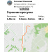  Hochgeladen am 16.09.2026 00:00:00Ильязова Наталья 