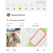  Hochgeladen am 16.09.2026 00:00:00Пивоваров Андрей 