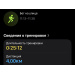  Hochgeladen am 16.09.2026 00:00:00Николаенко Светлана 