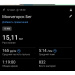  Hochgeladen am 13.09.2026 00:00:00Наумкин Артем 