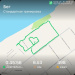  Hochgeladen am 16.09.2026 00:00:00Кизякова Надежда 