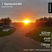  Hochgeladen am 09.09.2026 00:00:00Ципуштанова Ксения 