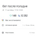  Hochgeladen am 17.09.2026 00:00:00Петрушина Юлия 