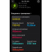  Hochgeladen am 17.09.2026 00:00:00Никитюк Ника 