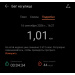  Hochgeladen am 16.09.2026 00:00:00Марчукова Надежда 
