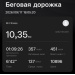  Hochgeladen am 17.09.2026 00:00:00Мих Кати 