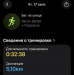  Hochgeladen am 17.09.2026 00:00:00Карпов Алексей 