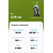  Hochgeladen am 18.09.2026 00:00:00Пискунова Анастасия🚀 