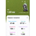  Hochgeladen am 18.09.2026 00:00:00Пискунова Анастасия🚀 