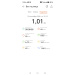  Hochgeladen am 18.09.2026 00:00:00Котцова Надежда 
