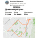  Hochgeladen am 18.09.2026 00:00:00Ильязова Наталья 