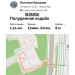  Hochgeladen am 18.09.2026 00:00:00Ильязова Наталья 