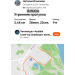  Hochgeladen am 18.09.2026 00:00:00Ильязова Наталья 
