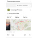  Hochgeladen am 17.09.2026 00:00:00Артюхова Александра 