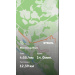  Hochgeladen am 18.09.2026 00:00:00Комовзов Дмитрий 