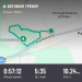  Hochgeladen am 18.09.2026 00:00:00Гущина Инна 