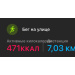  Hochgeladen am 18.09.2026 00:00:00Дивянина Татьяна 