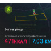  Hochgeladen am 18.09.2026 00:00:00Дивянина Татьяна 