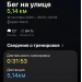  Hochgeladen am 18.09.2026 00:00:00Карпов Алексей 
