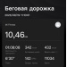  Hochgeladen am 19.09.2026 00:00:00Мих Кати 