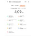  Hochgeladen am 19.09.2026 00:00:00Половнев Алексей 