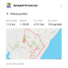  Hochgeladen am 20.09.2026 00:00:00Петренчук Аркадий 