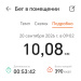  Hochgeladen am 20.09.2026 00:00:00Петрушина Юлия 