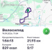  Hochgeladen am 19.09.2026 00:00:00Вендин Андрей 