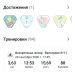  Hochgeladen am 20.09.2026 00:00:00Коваль Златослава 