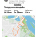  Hochgeladen am 20.09.2026 00:00:00Ильязова Наталья 