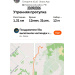  Hochgeladen am 20.09.2026 00:00:00Ильязова Наталья 