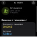  Hochgeladen am 20.09.2026 00:00:00Шипицына Лара 