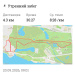  Hochgeladen am 20.09.2026 00:00:00Здор Татьяна 