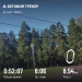  Hochgeladen am 20.09.2026 00:00:00Костаков Юрий 