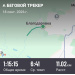  Hochgeladen am 18.09.2026 00:00:00Ильина Ольга 